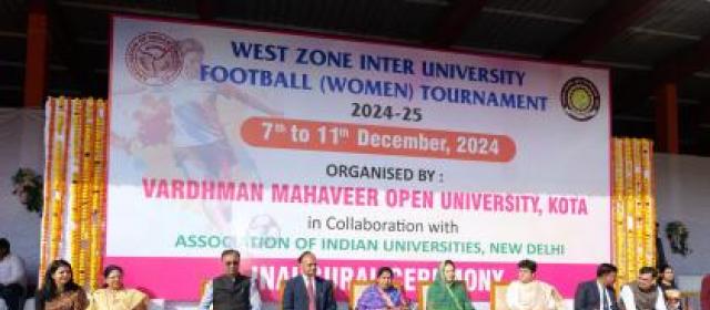 VMOU | Vardhman Mahaveer Open University, Kota